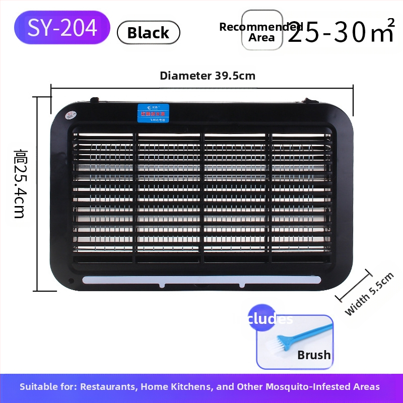 Feilida Lampă de Omorâre a Țânțarilor – două în unu: capcană LED cu șoc electric, acoperire 41–60㎡, LED, 4W, baterie încorporată 1001–1600mAh, autonomie 3–6 ore
