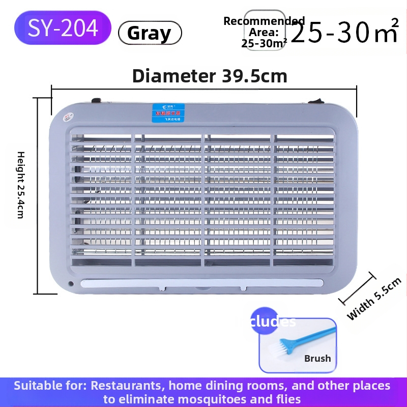 Feilida Lampă de Omorâre a Țânțarilor – două în unu: capcană LED cu șoc electric, acoperire 41–60㎡, LED, 4W, baterie încorporată 1001–1600mAh, autonomie 3–6 ore
