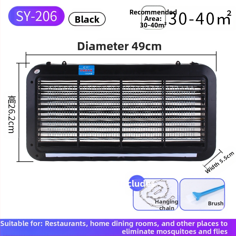 Feilida Lampă de Omorâre a Țânțarilor – două în unu: capcană LED cu șoc electric, acoperire 41–60㎡, LED, 4W, baterie încorporată 1001–1600mAh, autonomie 3–6 ore