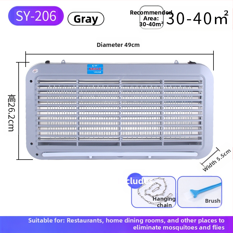 Feilida Lampă de Omorâre a Țânțarilor – două în unu: capcană LED cu șoc electric, acoperire 41–60㎡, LED, 4W, baterie încorporată 1001–1600mAh, autonomie 3–6 ore