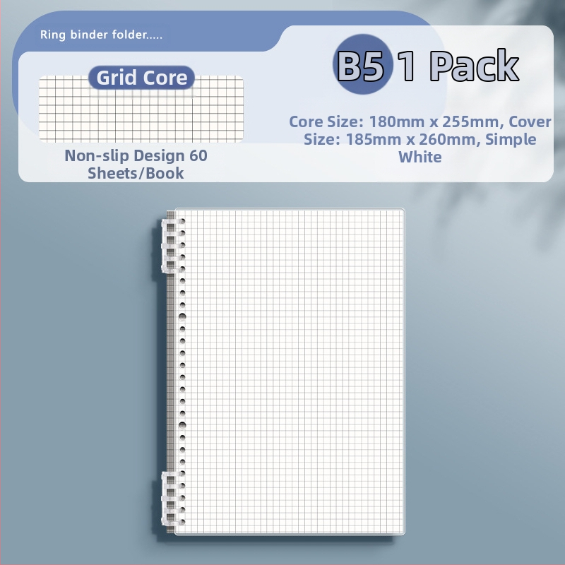 Caurspīdīgs piezīmju grāmatiņa ar noņemamu iekšējo bloku un kvadrātveida lapām, ideāli piemērots vidusskolas skolēniem