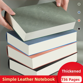 Τετράδιο με εξώφυλλο PU, δέσιμο με κόλλα, χαρτί από ίνες ξύλου, γραμμαρίωση χαρτιού 40 g/m², πάνω από 200 σελίδες