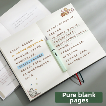 Τετράδιο με εξώφυλλο PU, δέσιμο με κόλλα, χαρτί από ίνες ξύλου, γραμμαρίωση χαρτιού 40 g/m², πάνω από 200 σελίδες