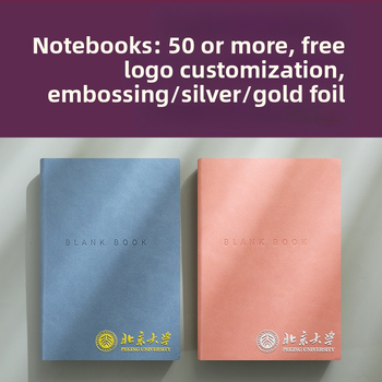 Τετράδιο με εξώφυλλο PU, δέσιμο με κόλλα, χαρτί από ίνες ξύλου, γραμμαρίωση χαρτιού 40 g/m², πάνω από 200 σελίδες