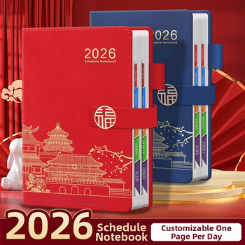 Bilježnica Qingyile stationery, navlaka od umjetne kože, žično povezivanje, Daolin papir, 80 g/m²