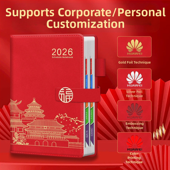 Σημειωματάριο Qingyile stationery, κάλυμμα από τεχνητό δέρμα, δέσιμο με μεταλλικό σύρμα, Daolin χαρτί, 80 g/m²