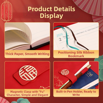 Σημειωματάριο Qingyile stationery, κάλυμμα από τεχνητό δέρμα, δέσιμο με μεταλλικό σύρμα, Daolin χαρτί, 80 g/m²