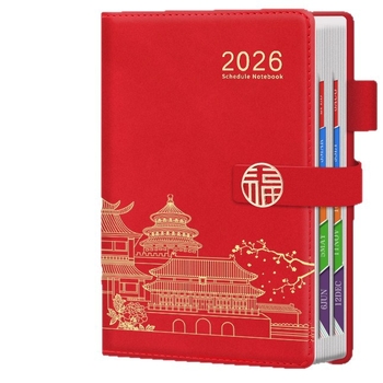 Σημειωματάριο Qingyile stationery, κάλυμμα από τεχνητό δέρμα, δέσιμο με μεταλλικό σύρμα, Daolin χαρτί, 80 g/m²