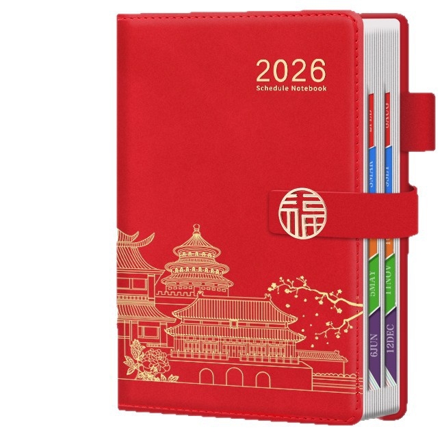 Bilježnica Qingyile stationery, navlaka od umjetne kože, žično povezivanje, Daolin papir, 80 g/m²