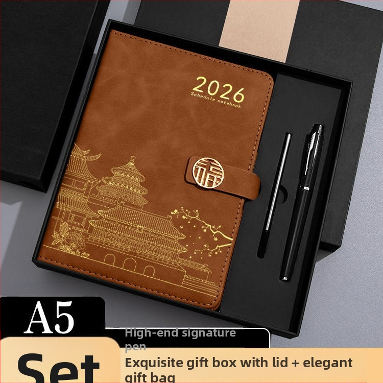 Bilježnica Qingyile stationery, navlaka od umjetne kože, žično povezivanje, Daolin papir, 80 g/m²