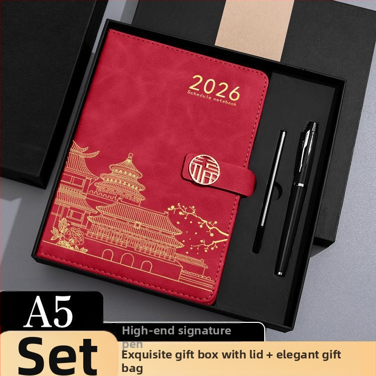 Bilježnica Qingyile stationery, navlaka od umjetne kože, žično povezivanje, Daolin papir, 80 g/m²