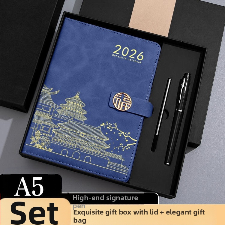 Bilježnica Qingyile stationery, navlaka od umjetne kože, žično povezivanje, Daolin papir, 80 g/m²