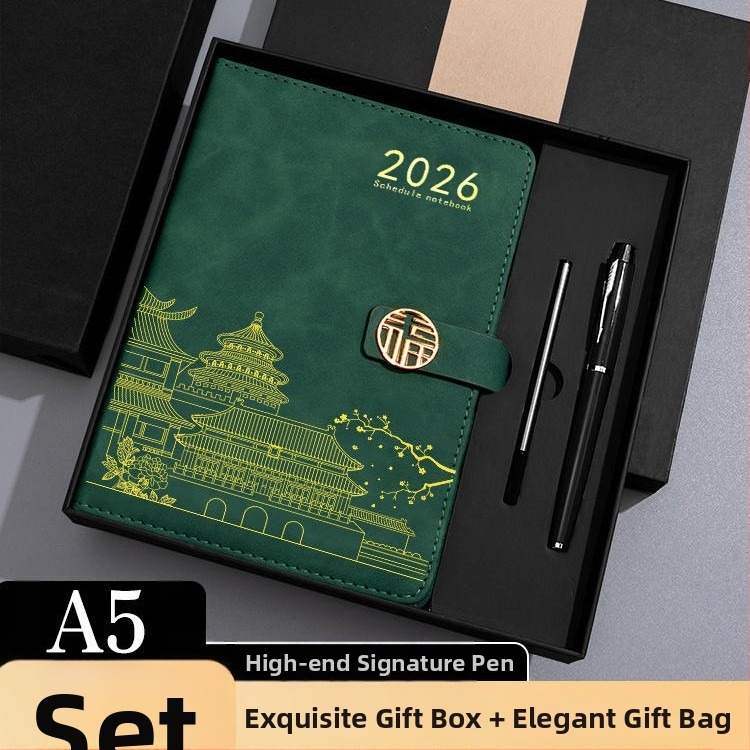 Bilježnica Qingyile stationery, navlaka od umjetne kože, žično povezivanje, Daolin papir, 80 g/m²