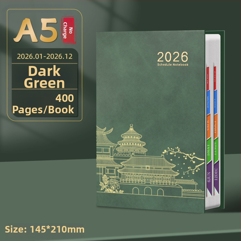 Bilježnica Qingyile stationery, navlaka od umjetne kože, žično povezivanje, Daolin papir, 80 g/m²