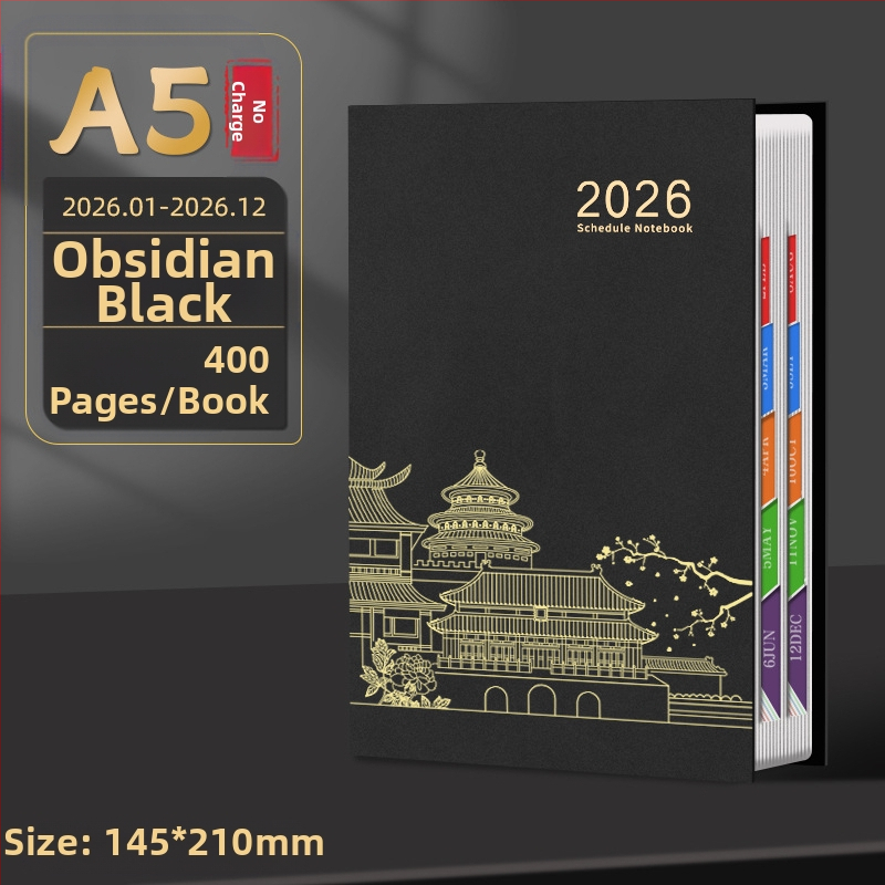 Bilježnica Qingyile stationery, navlaka od umjetne kože, žično povezivanje, Daolin papir, 80 g/m²