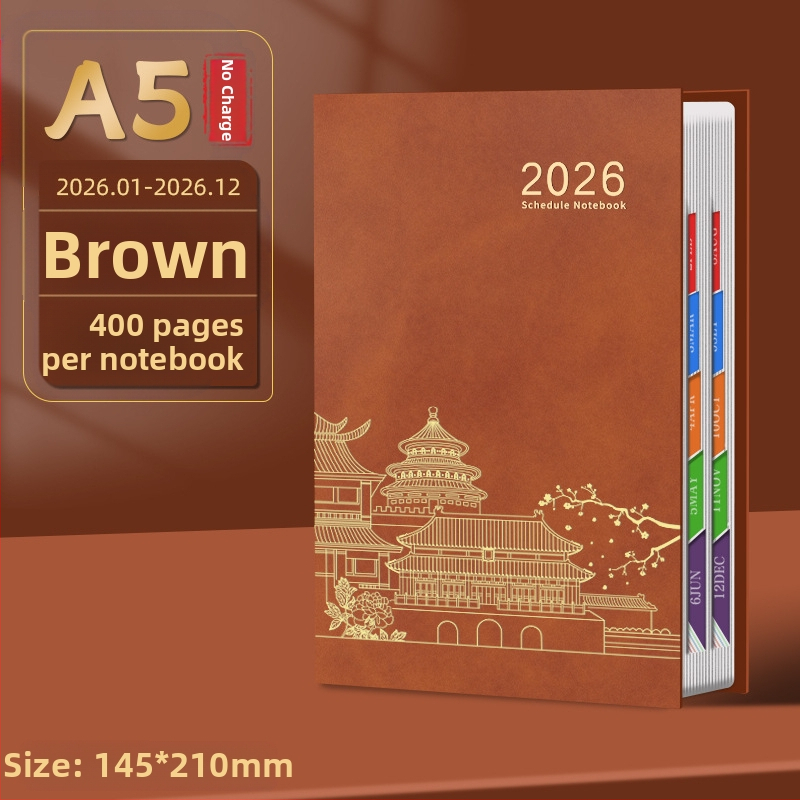 Bilježnica Qingyile stationery, navlaka od umjetne kože, žično povezivanje, Daolin papir, 80 g/m²