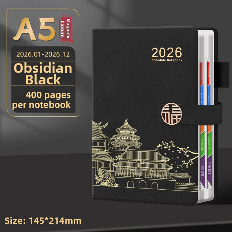 Bilježnica Qingyile stationery, navlaka od umjetne kože, žično povezivanje, Daolin papir, 80 g/m²