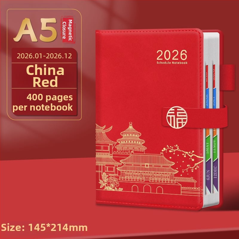 Bilježnica Qingyile stationery, navlaka od umjetne kože, žično povezivanje, Daolin papir, 80 g/m²