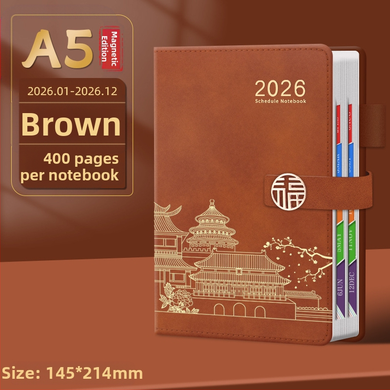 Bilježnica Qingyile stationery, navlaka od umjetne kože, žično povezivanje, Daolin papir, 80 g/m²