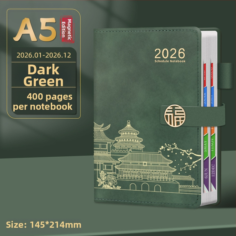 Bilježnica Qingyile stationery, navlaka od umjetne kože, žično povezivanje, Daolin papir, 80 g/m²