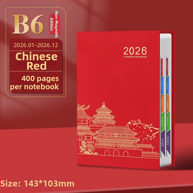 Bilježnica Qingyile stationery, navlaka od umjetne kože, žično povezivanje, Daolin papir, 80 g/m²