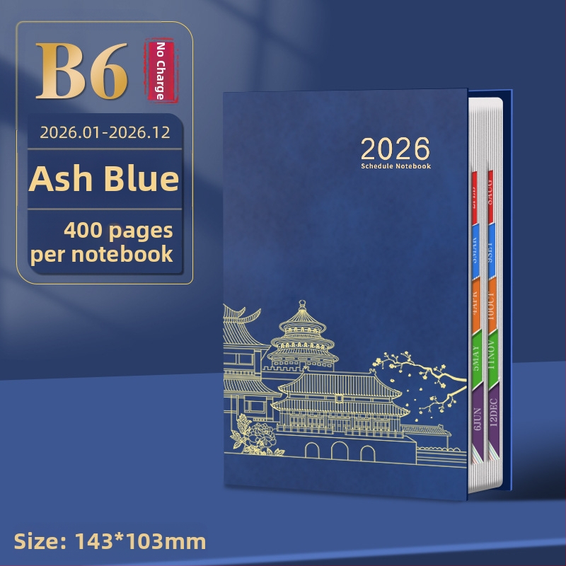 Bilježnica Qingyile stationery, navlaka od umjetne kože, žično povezivanje, Daolin papir, 80 g/m²