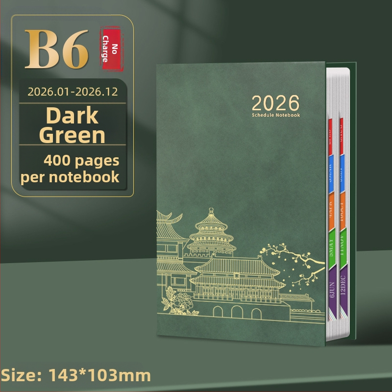 Bilježnica Qingyile stationery, navlaka od umjetne kože, žično povezivanje, Daolin papir, 80 g/m²