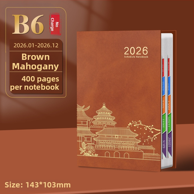 Bilježnica Qingyile stationery, navlaka od umjetne kože, žično povezivanje, Daolin papir, 80 g/m²