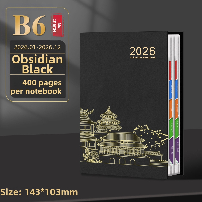 Bilježnica Qingyile stationery, navlaka od umjetne kože, žično povezivanje, Daolin papir, 80 g/m²