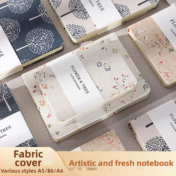 Ημερολόγιο με ύφαστινο εξώφυλλο, χαλαρή δέση με φύλλα, Daolin χαρτί 100 g, 200 σελίδες, στυλ ιαπωνο-κορεατικό γλυκό