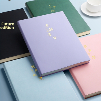 Σημειωματάριο Sijin (εξώφυλλο: PP, δέσιμο με κόλλα, χαρτί δασικής προέλευσης, 300–400 σελίδες, στυλ Γραφείο)