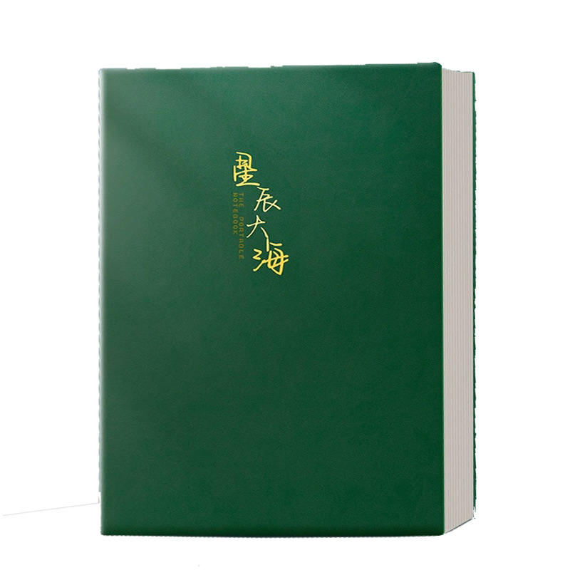 Bilježnica Sijin (omot: PP, ljepljeno povezivanje, šumski papir, 300–400 stranica, stil: poslovni ured)