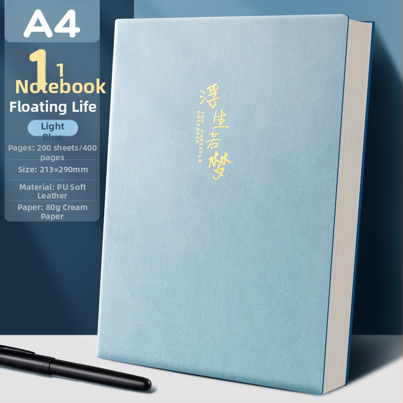 Bilježnica Sijin (omot: PP, ljepljeno povezivanje, šumski papir, 300–400 stranica, stil: poslovni ured)