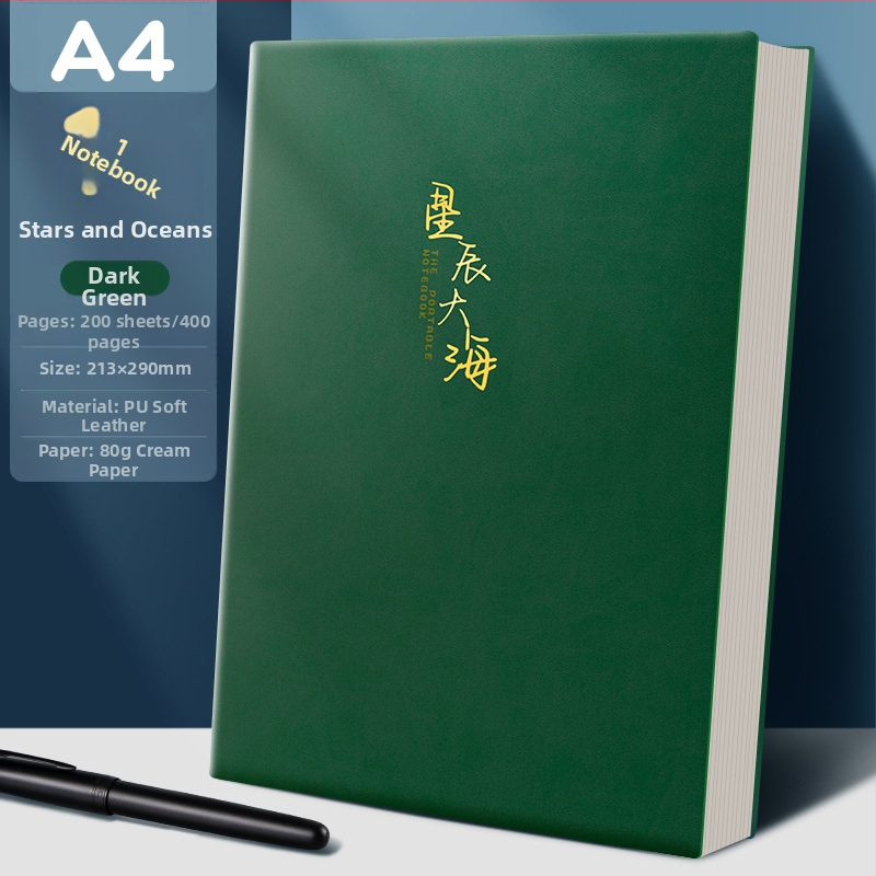 Bilježnica Sijin (omot: PP, ljepljeno povezivanje, šumski papir, 300–400 stranica, stil: poslovni ured)