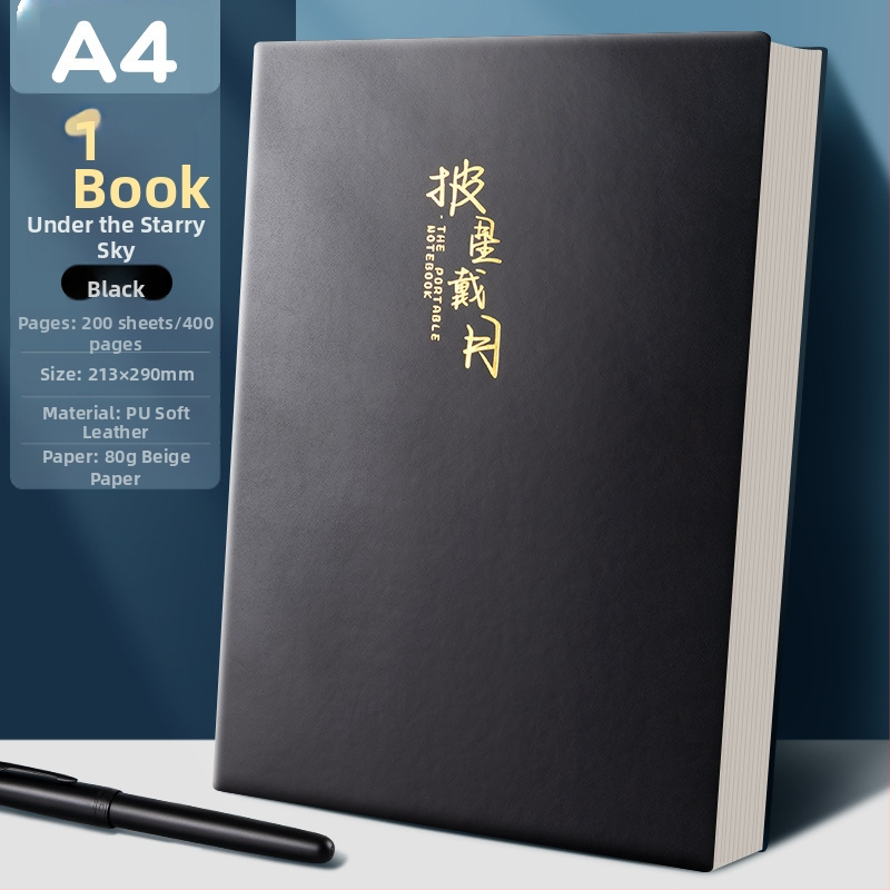 Bilježnica Sijin (omot: PP, ljepljeno povezivanje, šumski papir, 300–400 stranica, stil: poslovni ured)