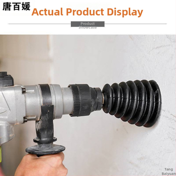 Κάλυμμα σκόνης για ηλεκτρικό κρουστικό δράπανο – δύναμη κρούσης: 1,7; τάση: τριφασικό AC 440V+; τύπος τροφοδοσίας: Άλλος; τύπος δράπανο: Κρουστικό