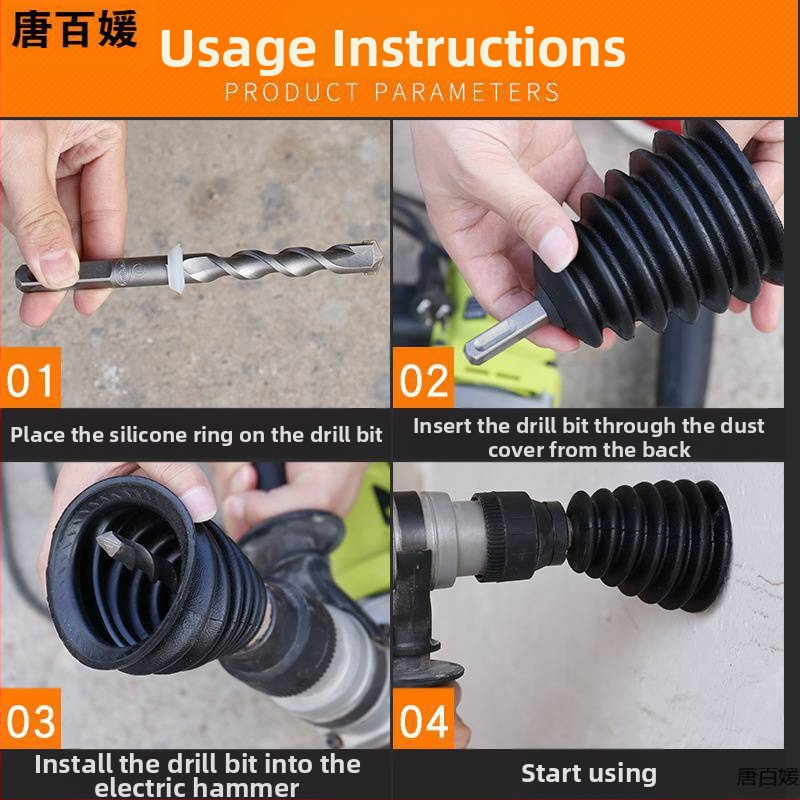 Прахозащитен капак за ударна бормашина — сила на удара: 1,7; напрежение: трифазно AC 440V+; тип захранване: Друг; тип на бормашината: ударна