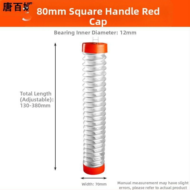 Putekļu aizsargs vāks elektriskajam perforatoram – trieciena spēks: 1,7; spriegums: trifāzē AC 440V un augstāk; barošanas veids: Cits; urbjmašīnas tips: perforators