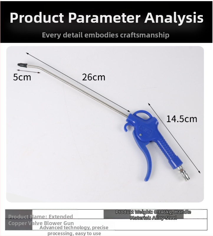 Pneimatiskā putekļu pūtēja pistole ar lielu gaisa daudzumu, augstu spiedienu, regulējamu, celtniecībai