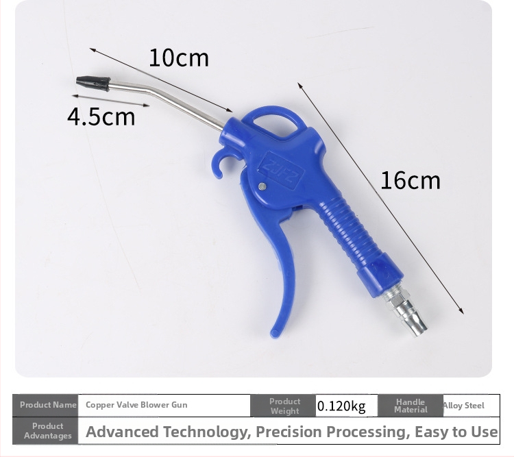 Pneimatiskā putekļu pūtēja pistole ar lielu gaisa daudzumu, augstu spiedienu, regulējamu, celtniecībai