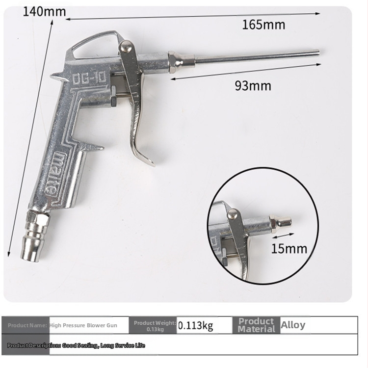 Pneimatiskā putekļu pūtēja pistole ar lielu gaisa daudzumu, augstu spiedienu, regulējamu, celtniecībai