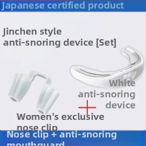 Антихъркане устно устройство за мъже и жени, облекчава назална конгестия, ортодонтски апарат, гума, стил лукс