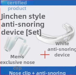 Антихъркане устно устройство за мъже и жени, облекчава назална конгестия, ортодонтски апарат, гума, стил лукс