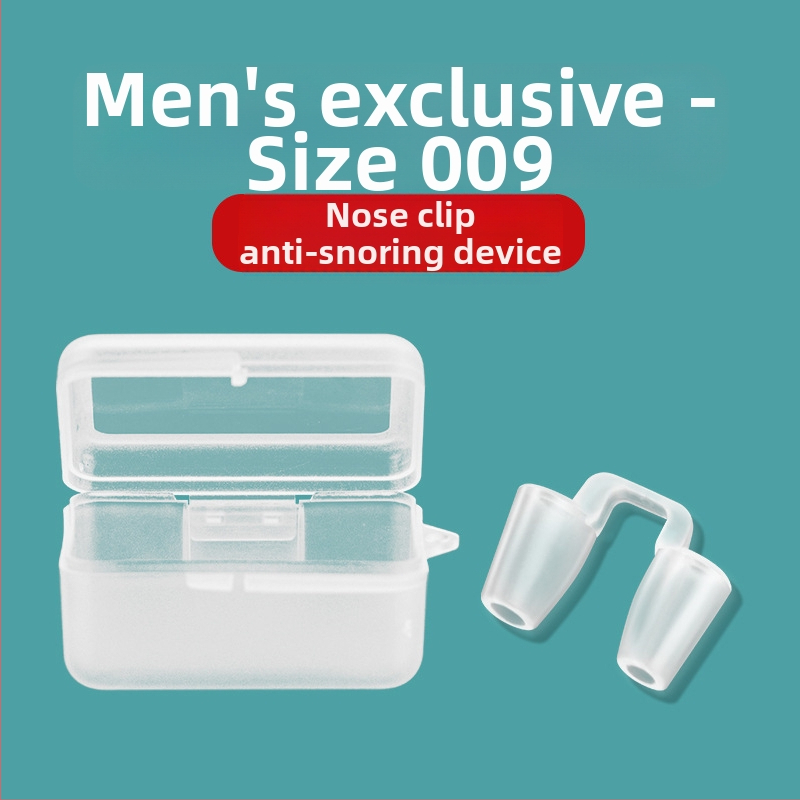 Антихъркане устно устройство за мъже и жени, облекчава назална конгестия, ортодонтски апарат, гума, стил лукс