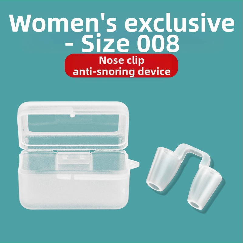 Антихъркане устно устройство за мъже и жени, облекчава назална конгестия, ортодонтски апарат, гума, стил лукс