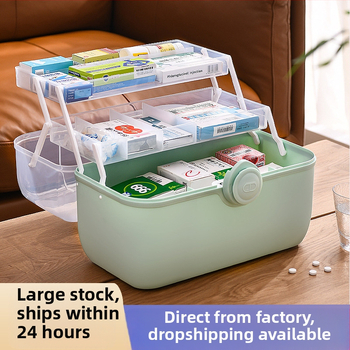 Gyógyszer-tároló doboz - Rhythm, műanyag, 3 rekesz, modell 85, hordozható (Márka Rhythm; Anyag: Műanyag; Rekeszek: 3; Modell: 85; Hordozható)