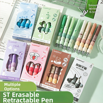 Διαγραφόμενο στιλό γέλης με καπάκι gradient ραφής, πλαστικό σώμα, μηχανισμός κλικ, άκρη από ανοξείδωτο ατσάλι