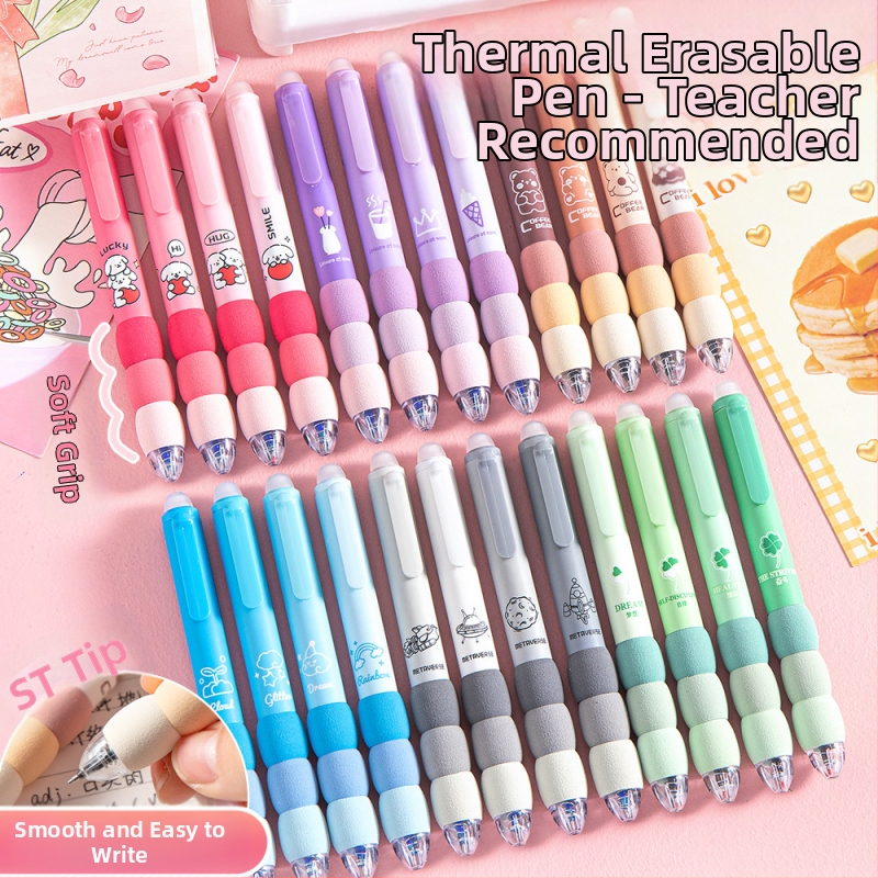 Διαγραφόμενο στιλό γέλης με καπάκι gradient ραφής, πλαστικό σώμα, μηχανισμός κλικ, άκρη από ανοξείδωτο ατσάλι