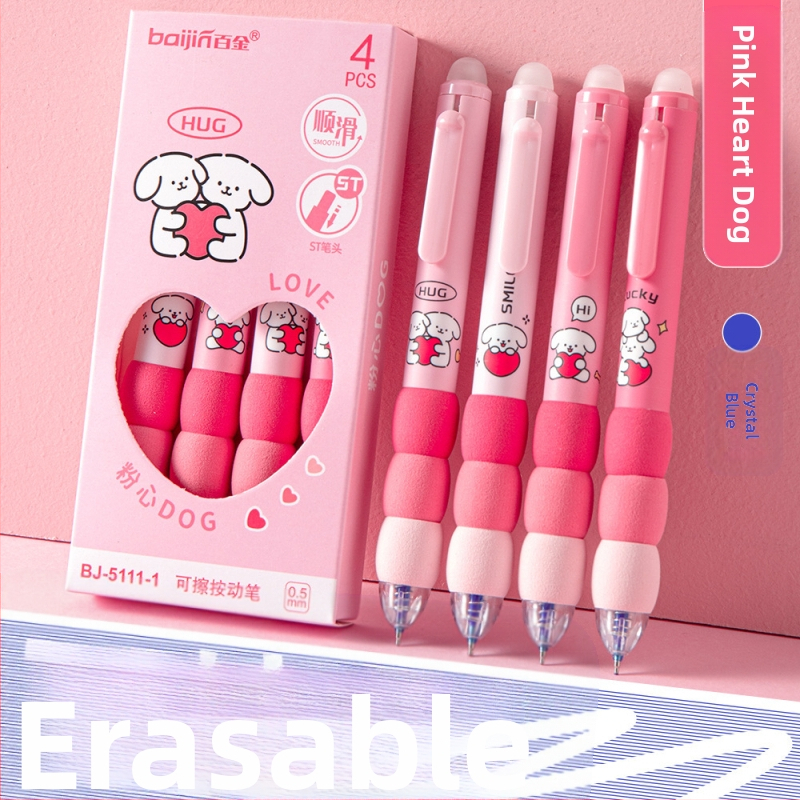 Izdzēšamā želejas pildspalva ar gradientu šuvēm vāciņu, plastmasas korpuss, klik mehānisms, nerūsējošā tērauda uzgalis