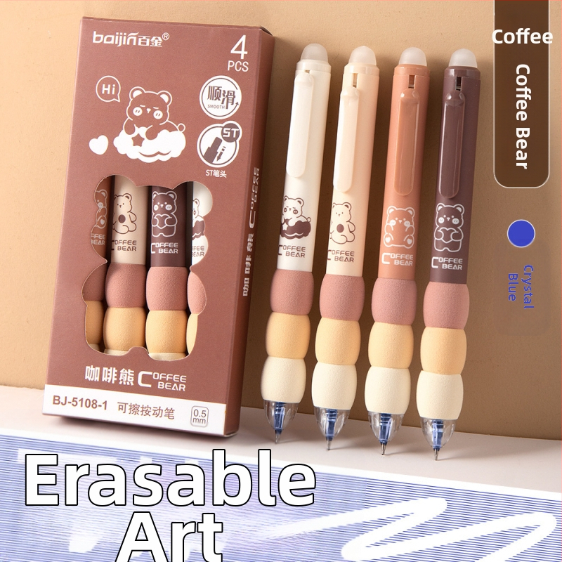 Izdzēšamā želejas pildspalva ar gradientu šuvēm vāciņu, plastmasas korpuss, klik mehānisms, nerūsējošā tērauda uzgalis